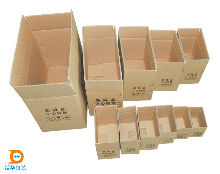 瓦楞紙箱，包裝紙盒，廉價(jià)紙箱，深圳紙箱