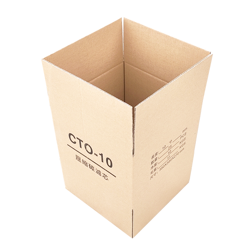 瓦楞紙箱 瓦楞紙箱