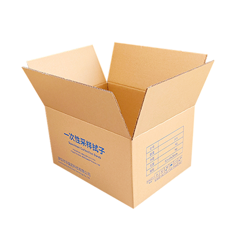 紙品廠 紙品廠