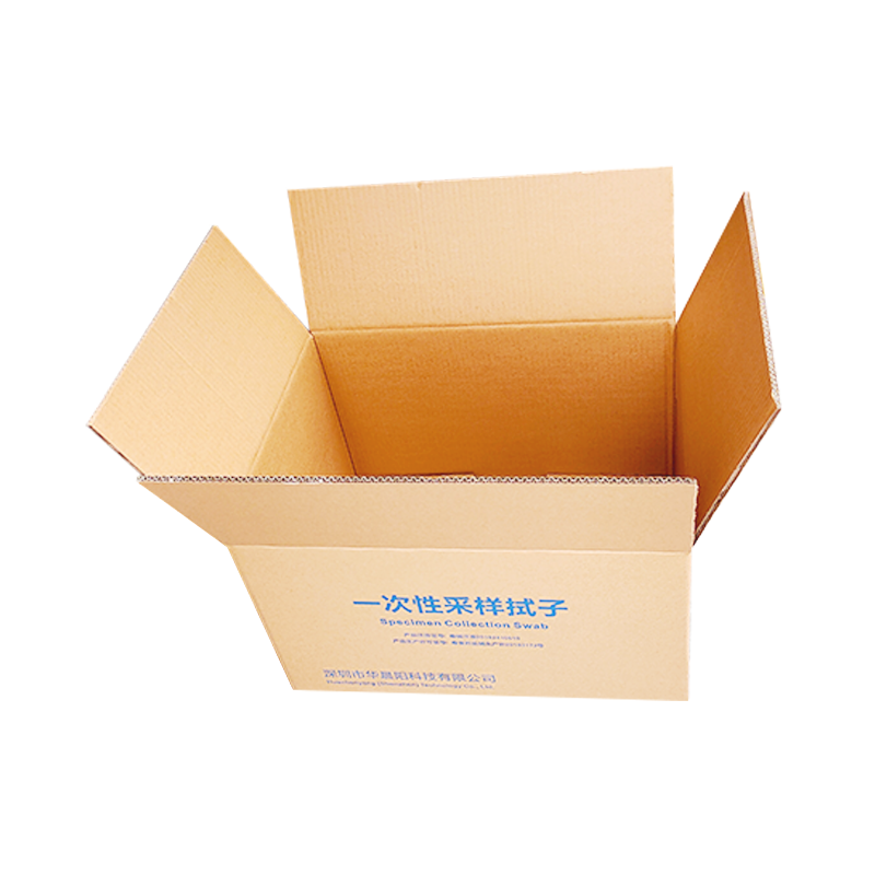 紙品廠 紙品廠