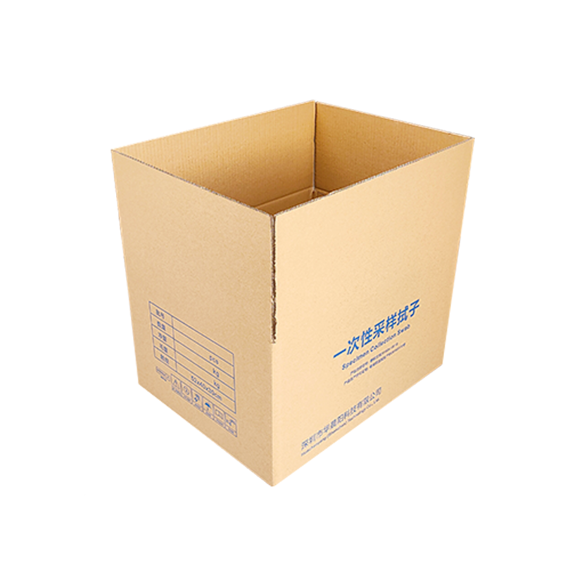 紙品廠 紙品廠