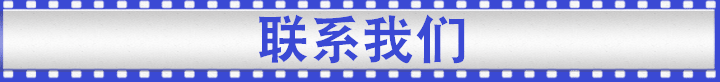 產(chǎn)品詳情頁_04.gif